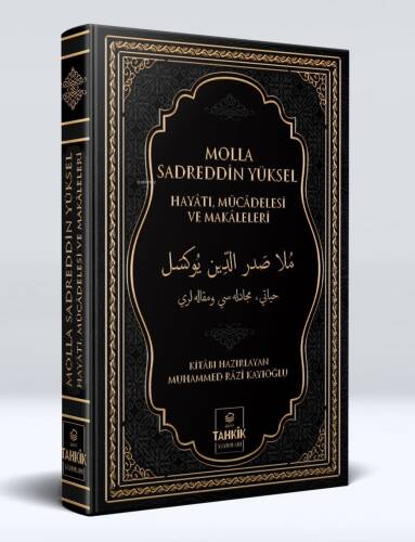 Molla Sadreddin Yüksel Hayatı, Mücadelesi Ve Makaleleri - 1