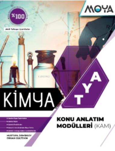 Moya Yks Ayt Kimya Konu Anlatım Modülleri *Yeni* - 1