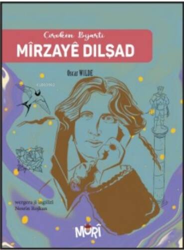 Mîrzayê Dilşad - 1