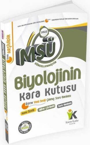 MSÜ Biyolojinin Kara Kutusu Konu Özetli Dijital Çözümlü Çıkmış Soru Bankası - 1