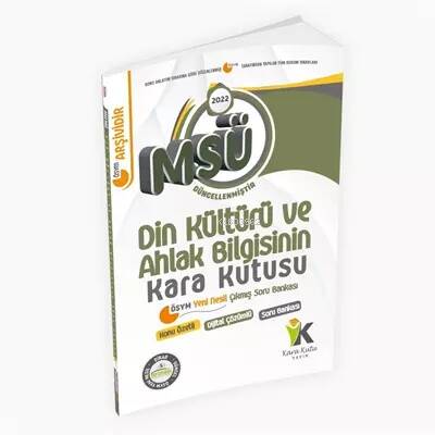 MSÜ Din Kültürü Ve Ahlak Bilgisinin Kara Kutusu Konu Özetli Dijital Çözümlü Çıkmış Soru Bankası - 1