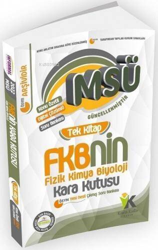 MSÜ FKBNİN (Fizik Kimya Biyoloji) Kara Kutusu TEK KİTAP Konu Özetli Dijital Çözümlü Soru Bankası - 1