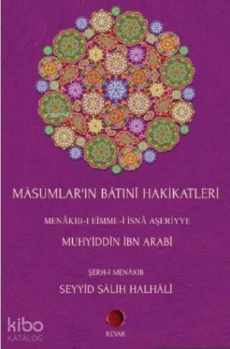 Mâsumlar'ın Bâtınî Hakikatleri - 1