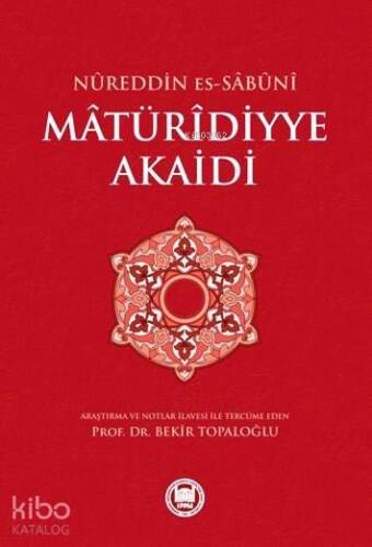 Mâtürîdiyye Akaidi - 1