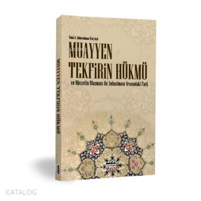 Muayyen Tekfirin Hükmü - 1