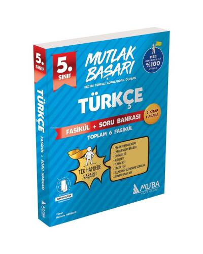 Muba Yayınları 5.Sınıf Türkçe Fasikül + Soru Bankası - 1