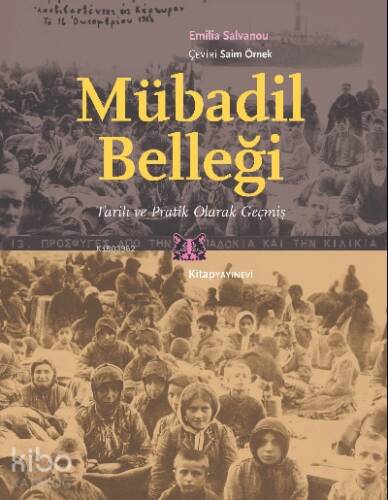 Mübadil Belleği;Tarih ve Pratik Olarak Geçmiş - 1