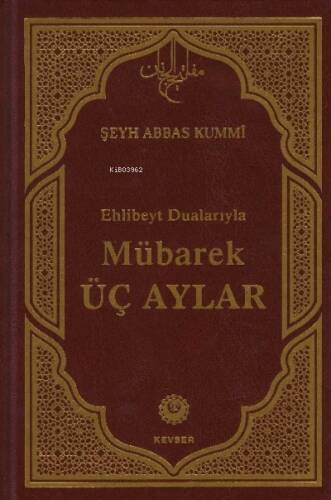 Mübarek Üç Aylar - 1