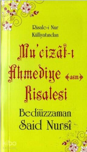 Mucizat-ı Ahmediye Risalesi Cep Boy; (Kod 0107) - 1