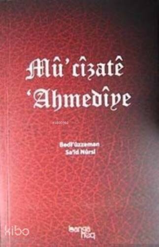 Mu'cizate Ahmediye - 1