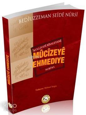 Mucizeye Ehmedıye - 1