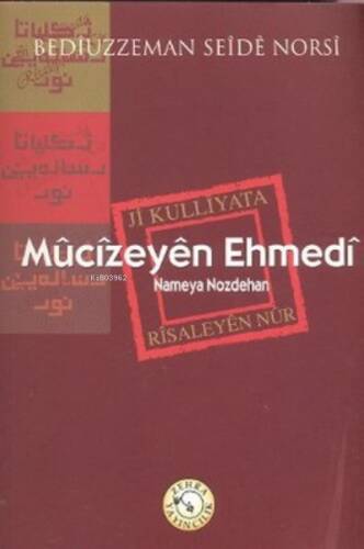 Mucizeyen Ehmedi - 1