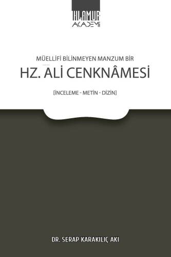 Müellifi Bilinmeyen Manzum Bir Hz. Ali Cenknâmesi - 1