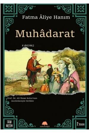 Muhadarat - 1