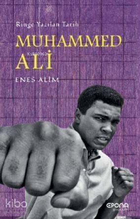 Muhammed Ali; Ringe Yazılan Tarih - 1