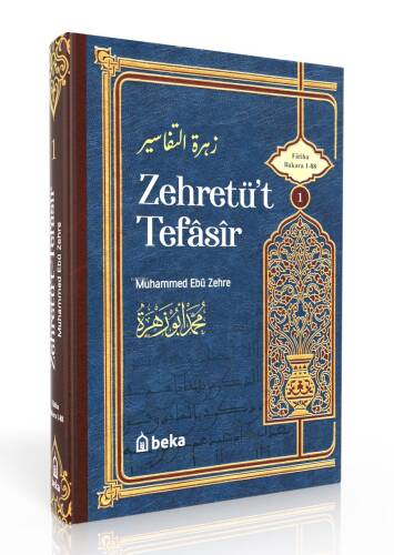 Muhammed Ebu Zehra Tefsiri - Zehretüt Tefasir – 1. Cilt - 1