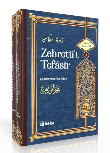 Muhammed Ebu Zehra Tefsiri - Zehretüt Tefasir – 2 Cilt Takım - 1