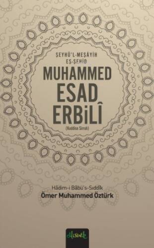 Muhammed Esad Erbili - 1