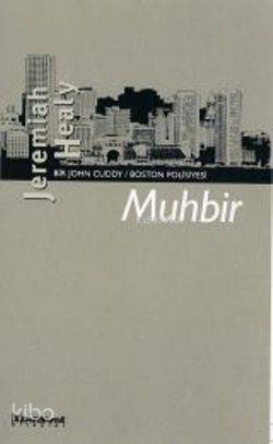 Muhbir - 1