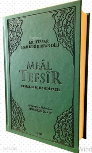 Muhtasar Hak Dini Kur'ân Dili Meal Tefsir - 1