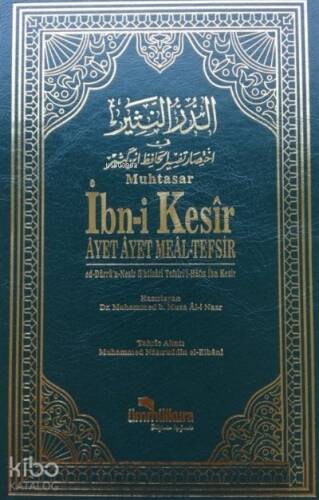 Muhtasar İbn-i Kesîr / Âyet Âyet Meâl-Tefsir - 1