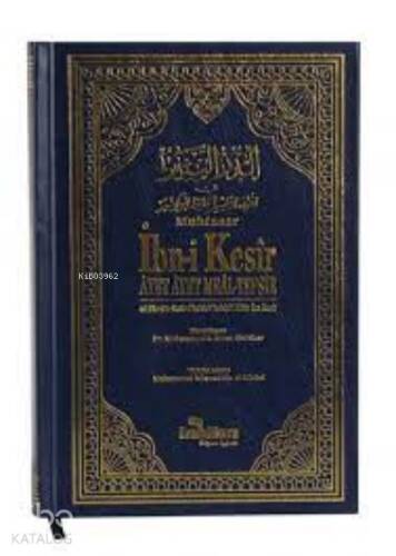 Muhtasar İbn-i Kesîr / Âyet Âyet Meâl-Tefsir - 1