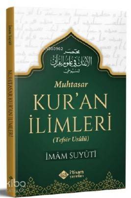 Muhtasar Kuran İlimleri - 1