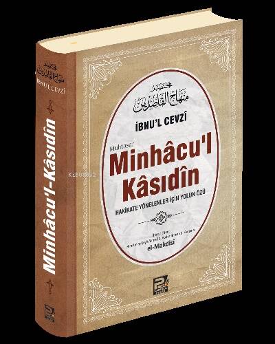 Muhtasar Minhâcu'l Kâsıdîn - 1