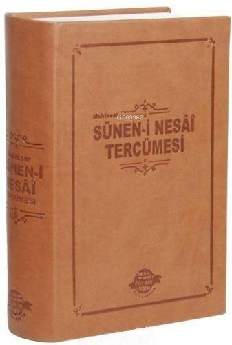 Muhtasar Nesai Tercümesi - 1