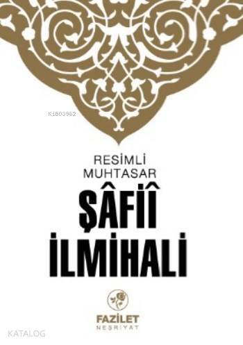 Muhtasar Şafii İlmihali - 1