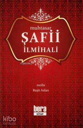 Muhtasar Şafii İlmihali - 1