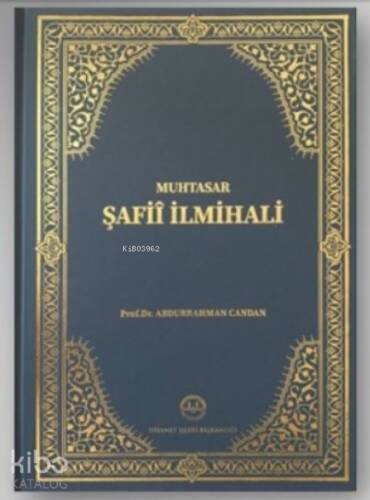 Muhtasar Şafii İlmihali - 1