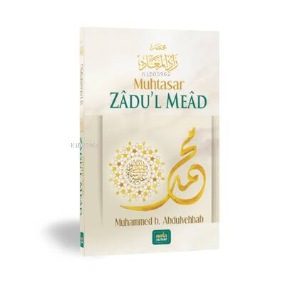 Muhtasar Zadul Mead - 1