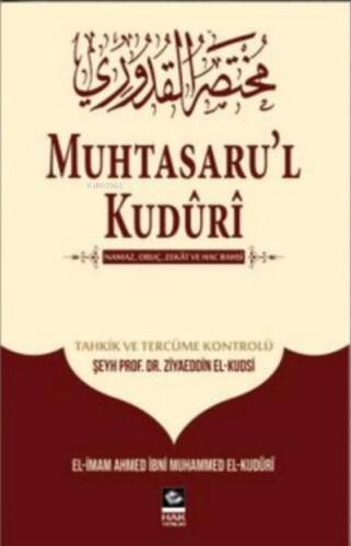 Muhtasaru'l Kuduri - 1