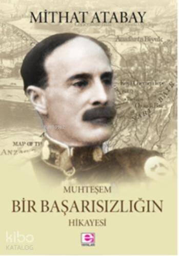 Muhteşem Bir Başarısızlığın Hikayesi - 1