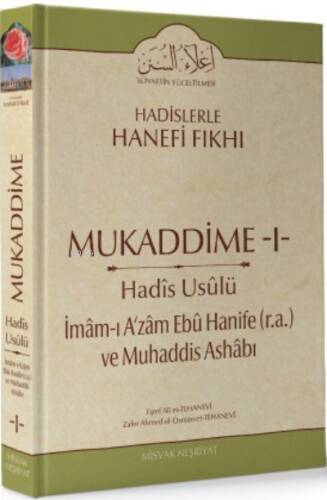 Mukaddime 1 Hadis Usülü - 1