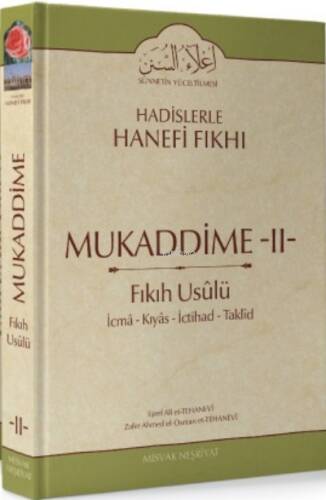 Mukaddime 2 Fıkıh Usülü - 1