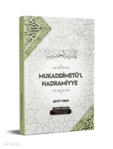 Mukaddimetü’l Hadramiyye - 1