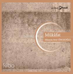 Mükafat - 1