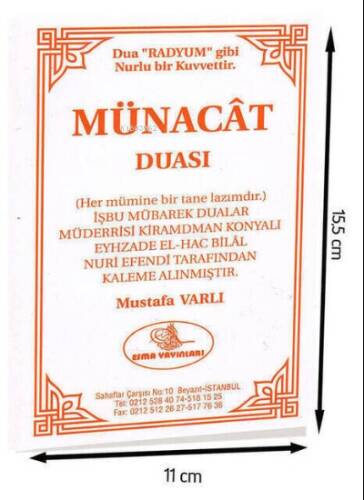 Münacaat Duası (Yeni - Eski) - 1