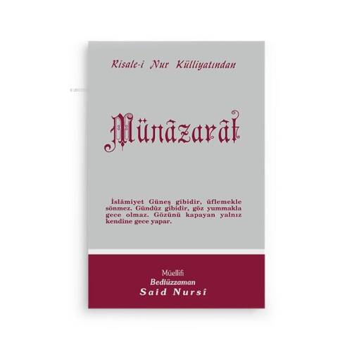 Münazarat - 1