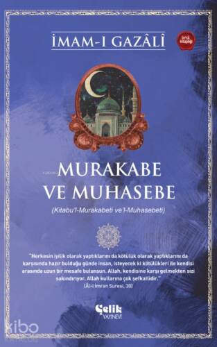 Murakabe ve Muhasebe - 1