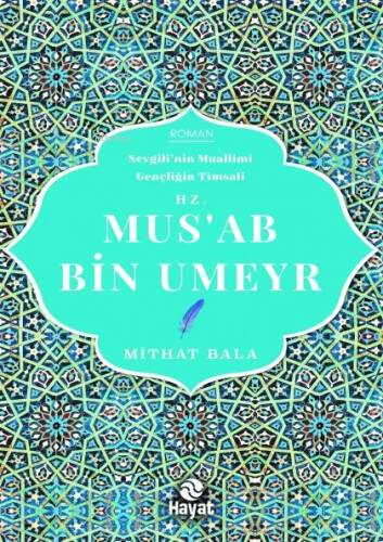 Mus'ab Bin Umeyr - 1