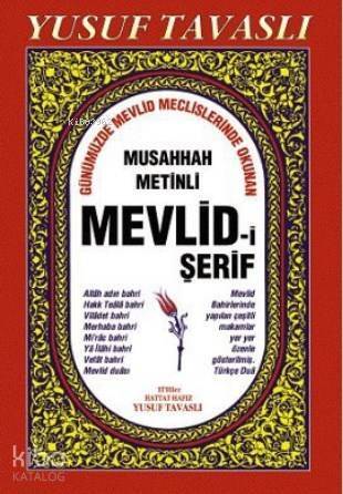 Musahhah Metinli Mevlid-i Şerif (B13) - 1