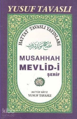 Musahhah Mevlid-i Şerif (B22) - 1