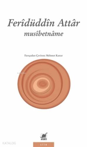 Musibetname - 1