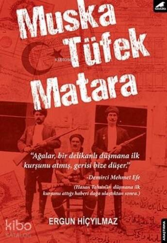 Muska Tüfek Matara - 1