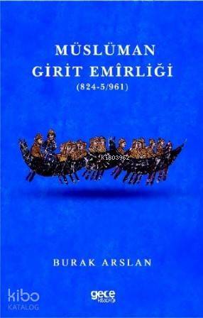 Müslüman Girit Emirliği - 1