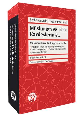 Müslüman ve Türk Kardeşlerime...;-Müslümanlık ve Türklüğe Dair Yazılar- - 1