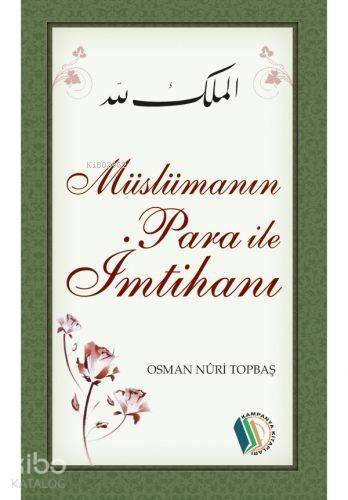 Müslümanın Para ile İmtihanı - 1